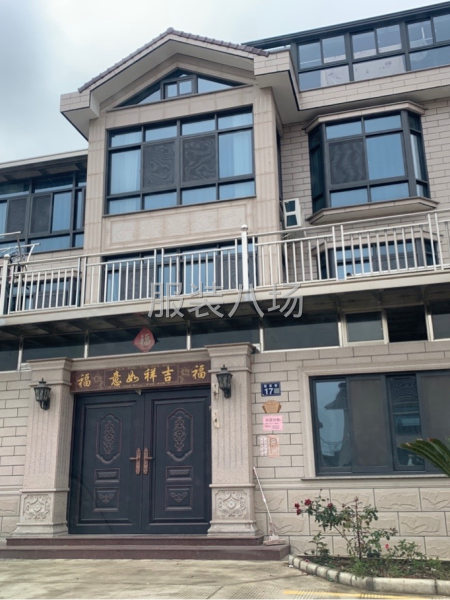 一楼大厅，二楼住房，-第1张图片