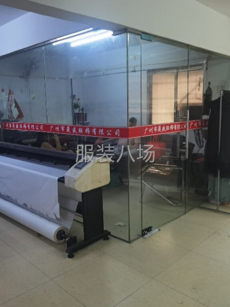 1承接来料加工或包工包料
本厂长年生产女装针织、卫-第1张图片