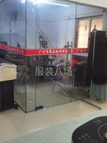 1承接来料加工或包工包料
本厂长年生产女装针织、卫-第7张图片