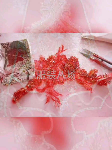 承接手工钉珠-第2张图片