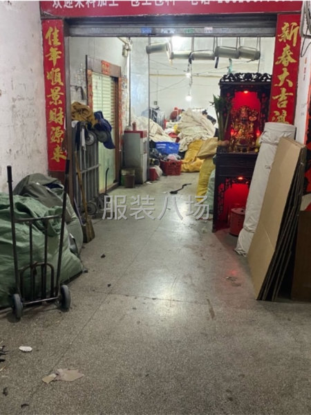 本廠實用面積四百多方，平車35臺（20臺只裝了三個月，15臺-第1張圖片