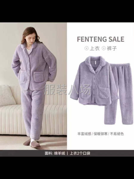 还有最后5000！尺码颜色齐！精品包装！干净整齐！-第2张图片