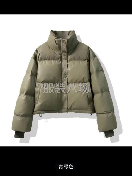 工厂直销出厂价，-第1张图片