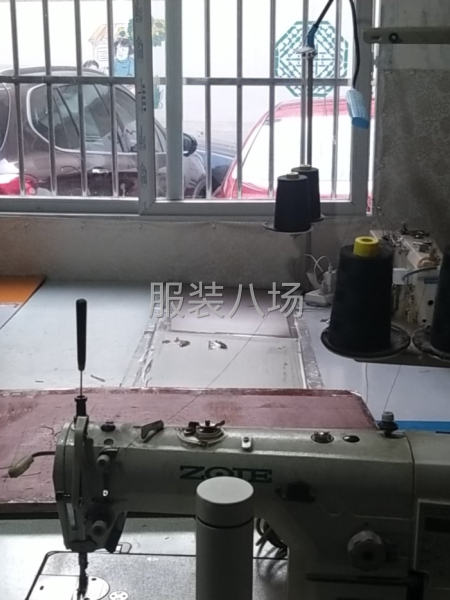 本加工房本着以质量求生存，保质保量的要求准时完成货量的宗旨-第1张图片