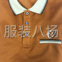 中山 - 沙溪鎮(zhèn) - 象角村 - 網(wǎng)絡(luò)品牌Polo衫、T恤，衛(wèi)衣、...