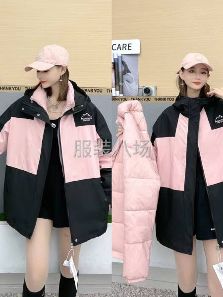 网店单 女装外套-第1张图片