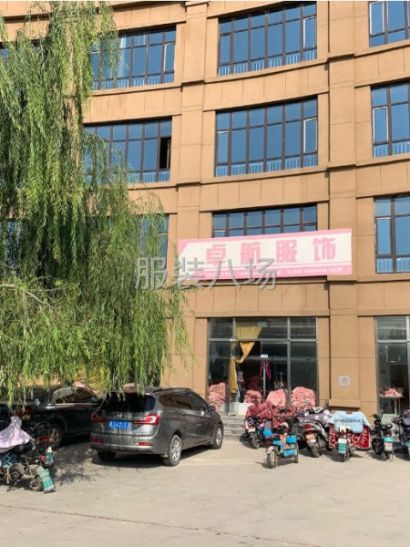 承接加工，结账不及时的勿扰-第1张图片