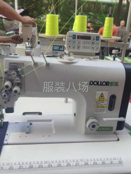 出租，出售，服务一流-第6张图片