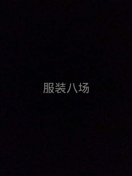 专业加工皮毛一体金貂绒外套颗粒绒外套-第1张图片