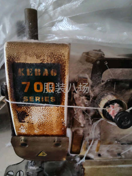 服装加工厂设备处理了-第7张图片