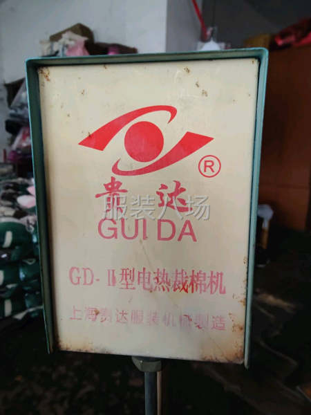 大功率，可调棉花剪，处理-第3张图片
