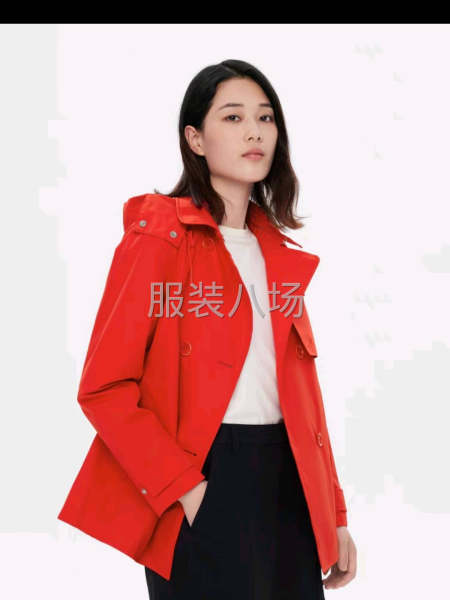 艾高冲锋衣外套-第5张图片