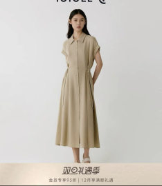 undefined - 杭州品牌公司：寻找精品，半精品偏上服装加工厂长期合作，公司货 - 图1