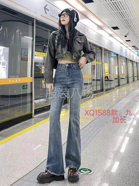 广州新塘女装牛仔裤牛仔供应链-第3张图片