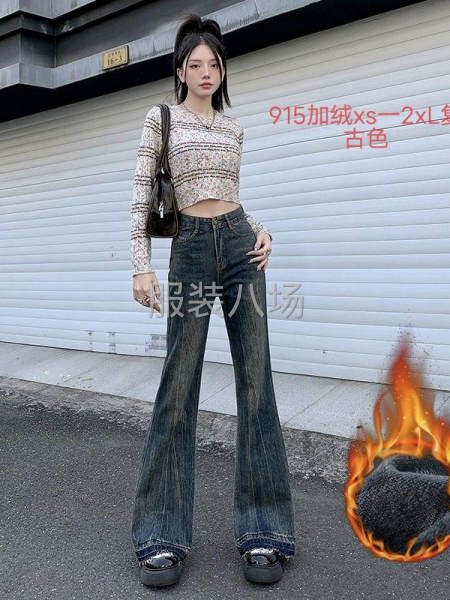 广州新塘女装牛仔裤牛仔供应链-第4张图片