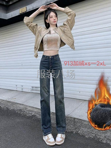 广州新塘女装牛仔裤牛仔供应链-第8张图片