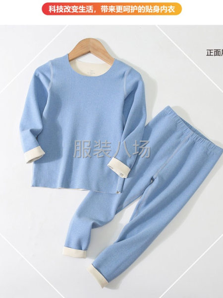 大童德绒保暖套-第2张图片