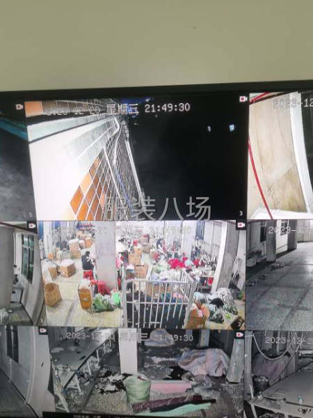 来料加工  或裁床加工  后道加工-第1张图片