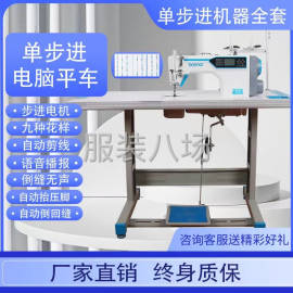 undefined - 厂家直销有需要的同行联系 - 图1