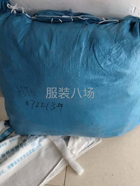 新厂开业，承接童装童裤-第1张图片