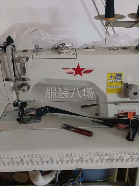 品牌服饰加工-第2张图片