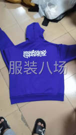 undefined - 针织厂寻长期客户 - 图4