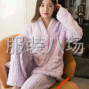 苏州 - 常熟市 - 常熟服装城 - 承接服饰加工