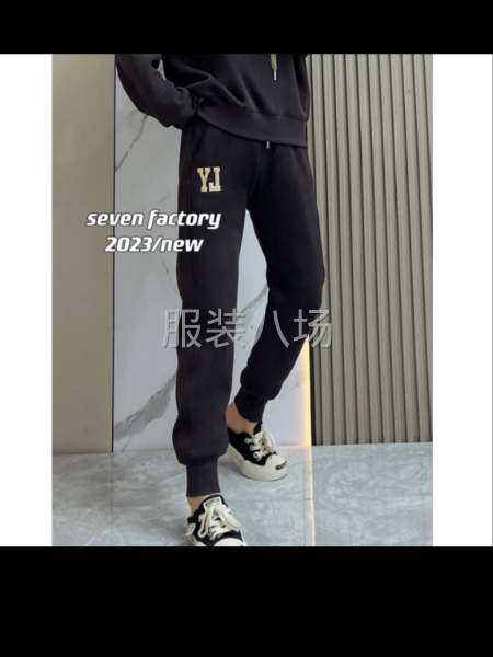 專業(yè)做立體腰休閑衛(wèi)褲，工人三十個-第1張圖片