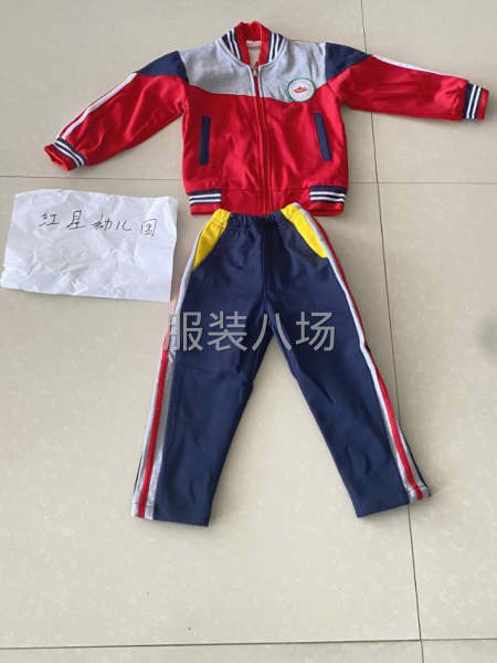 冲锋衣，运动服，体桖，校服工厂-第1张图片