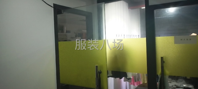 女装样衣工-第1张图片