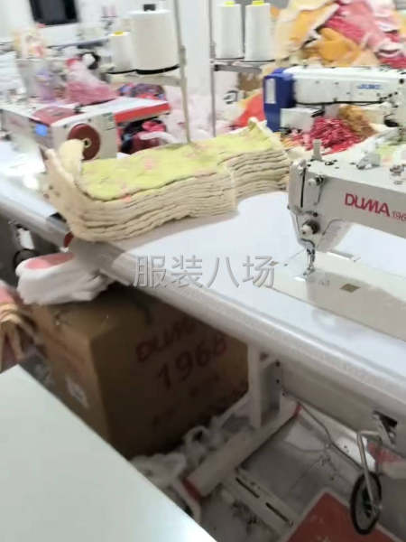 承接三合一，皮毛一体-第1张图片