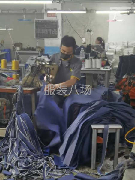 求職全職牛仔埋夾,經驗10年-第1張圖片