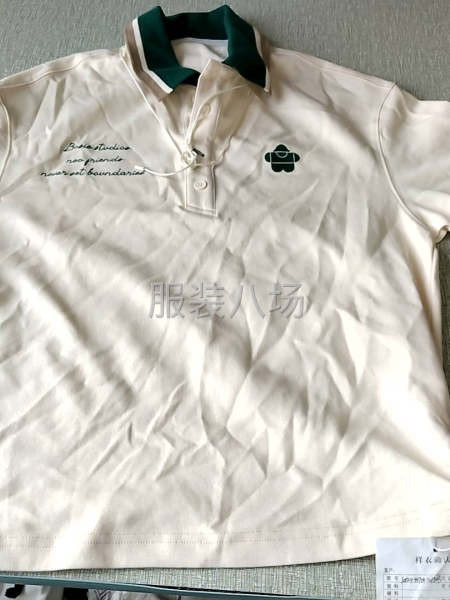 想挣钱的师傅快来-第4张图片