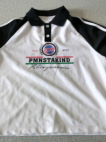 想挣钱的师傅快来-第3张图片