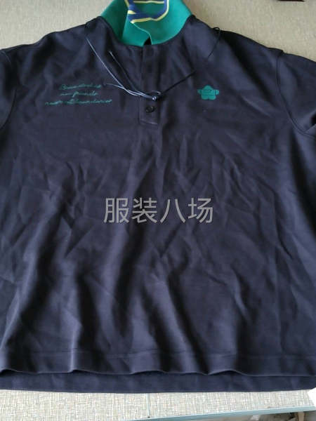 想挣钱的师傅快来-第5张图片