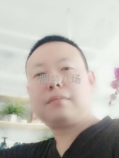 求职全职,经验15年-第1张图片