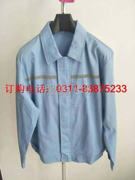 专业工作服定做，承接各类服装订单-第5张图片