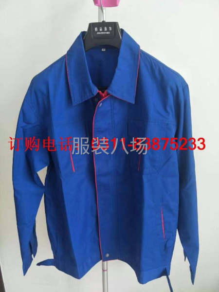 专业工作服定做，承接各类服装订单-第3张图片