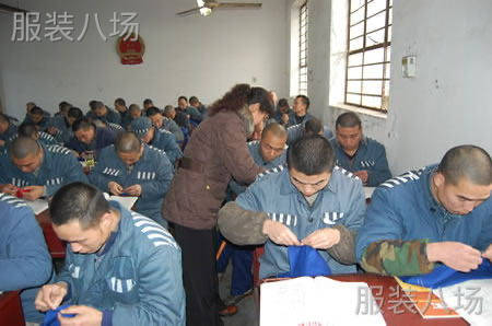 武汉监狱服装承接，质量保证，交货率100%-第1张图片