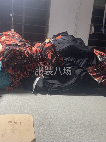 中午休息，星期天晚班休息-第6张图片