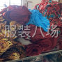广州 - 白云区 - 棠景 - 中午休息，星期天晚班休息