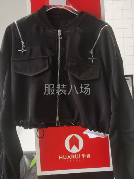 选择优质加工厂长期合作-第3张图片