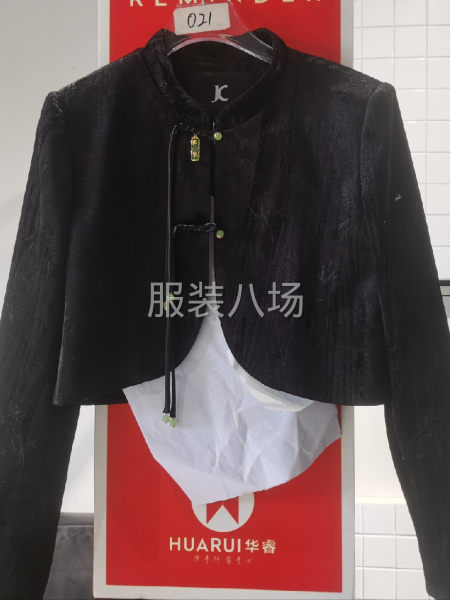 选择优质加工厂长期合作-第4张图片