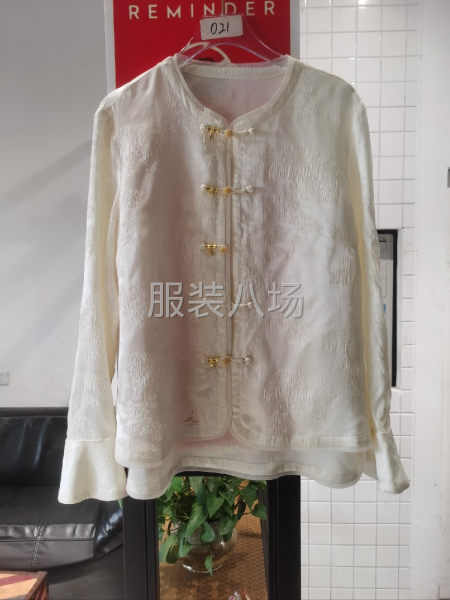 选择优质加工厂长期合作-第1张图片