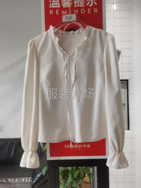 选择优质加工厂长期合作-第6张图片