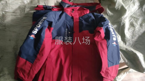 undefined - 承接清加工 - 图1