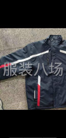 undefined - 承接清加工 - 图3