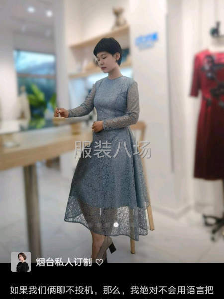 瑞达服装老三工作室-第9张图片