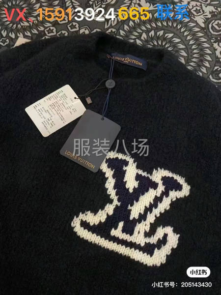 承接毛衣针织全类高版本贴牌-第2张图片