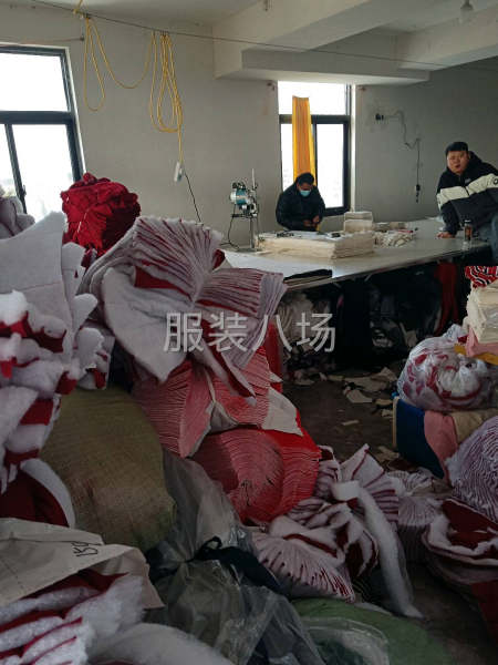 计时的，踏实稳重能干的联系-第4张图片